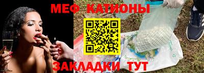 а пвп мука Будённовск