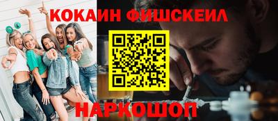 меф VHQ Бугуруслан
