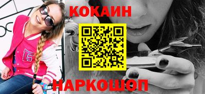 меф VHQ Бугуруслан