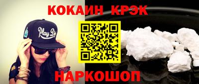 дживик Обь