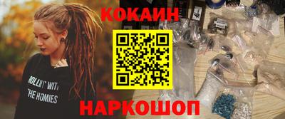 гашиш Бузулук