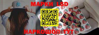 гашиш Бузулук