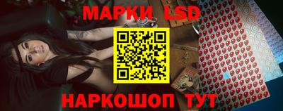 гашиш Бузулук