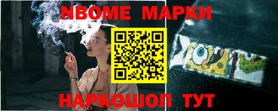 гашиш Бузулук