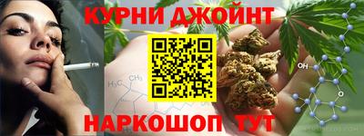 а пвп мука Будённовск