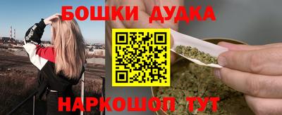 а пвп мука Будённовск