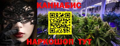 меф VHQ Бугуруслан