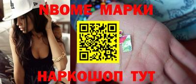 меф VHQ Бугуруслан