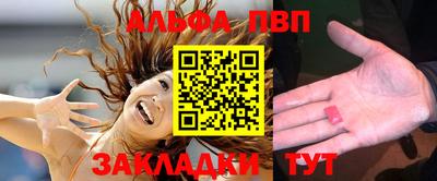 гашиш Бузулук