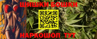 меф VHQ Бугуруслан