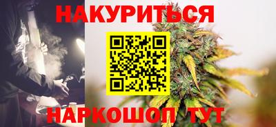 меф VHQ Бугуруслан
