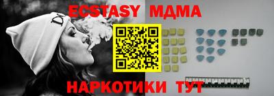 гашиш Бузулук