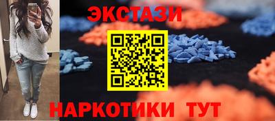 гашиш Бузулук