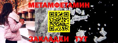 а пвп мука Будённовск
