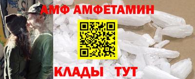 а пвп мука Будённовск