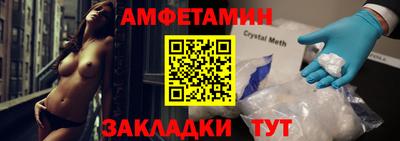 гашиш Бузулук