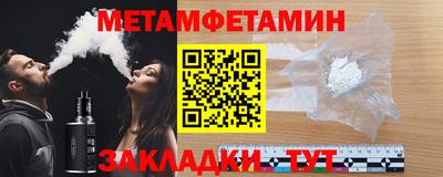 а пвп мука Будённовск