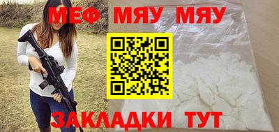 гашиш Бузулук