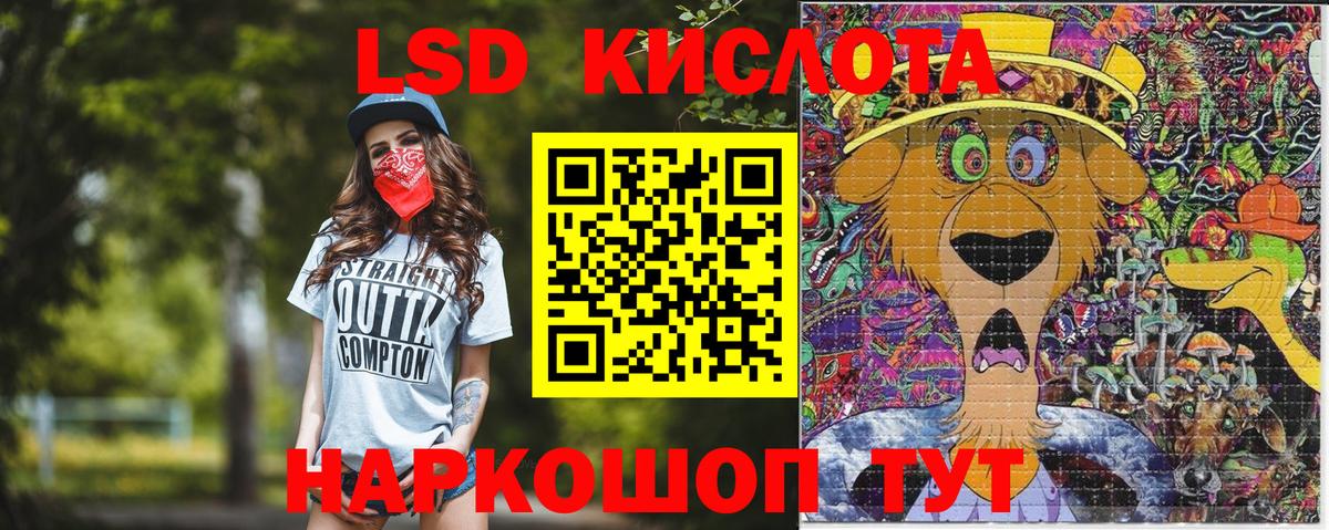ГАШ  Урус-Мартан  Кокаин  Меф МЯУ МЯУ  Вход с VPN  Мефедрон кристаллы  Конопля 